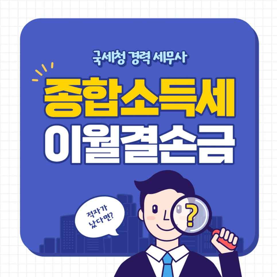 %EC%A0%9C%EB%AA%A9%EC%9D%84_%EC%9E%85%EB%A0%A5%ED%95%B4%EC%A3%BC%EC%84%B8%EC%9A%94_-001_(2).png?type=w966