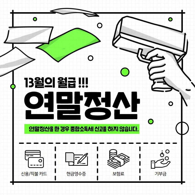 %EC%A0%9C%EB%AA%A9%EC%9D%84_%EC%9E%85%EB%A0%A5%ED%95%98%EC%84%B8%EC%9A%94_-_2021-04-07T134651.637.png?type=w966