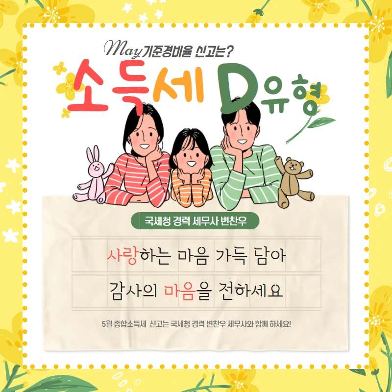 %EC%A0%9C%EB%AA%A9%EC%9D%84_%EC%9E%85%EB%A0%A5%ED%95%98%EC%84%B8%EC%9A%94_(6).png?type=w966