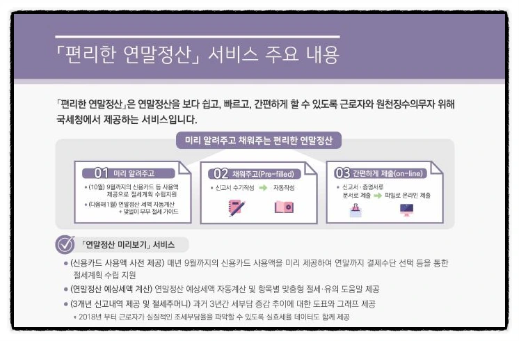 SE-94768bdf-30b7-4958-9302-923aa543151f.jpg?type=w966