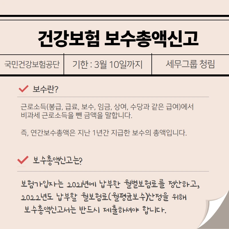 %EC%A0%9C%EB%AA%A9%EC%9D%84_%EC%9E%85%EB%A0%A5%ED%95%98%EC%84%B8%EC%9A%94_(1).png?type=w966