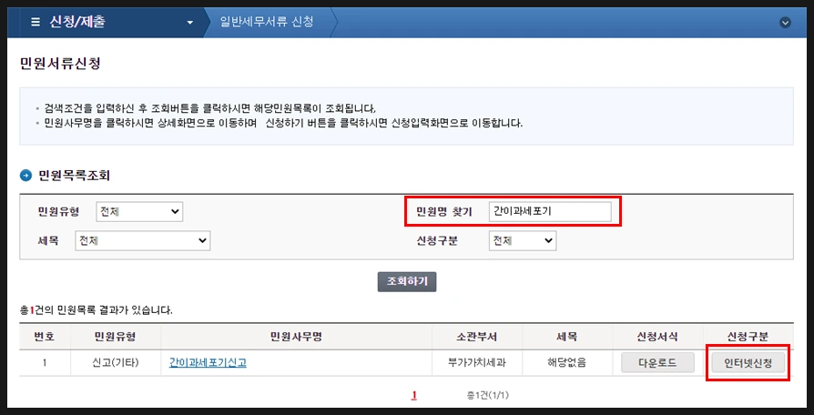 SE-7f24482a-20ba-4e4f-b76e-d93d209bf658.png?type=w966