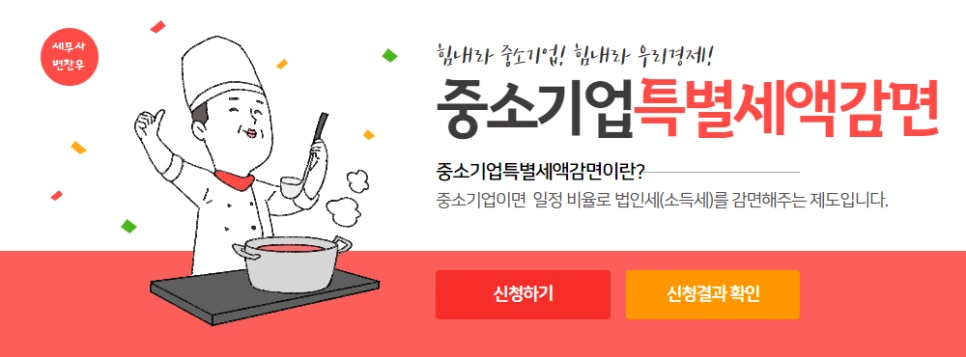 %EC%A0%9C%EB%AA%A9%EC%9D%84_%EC%9E%85%EB%A0%A5%ED%95%98%EC%84%B8%EC%9A%94_-_2021-03-03T135227.453.png?type=w966