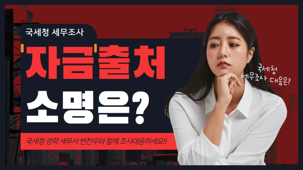 %EC%A0%9C%EB%AA%A9%EC%9D%84_%EC%9E%85%EB%A0%A5%ED%95%98%EC%84%B8%EC%9A%94_-_2021-02-10T123214.578.png?type=w966