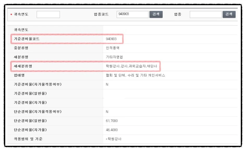 SE-e950b45a-b290-4719-b312-e8e4cceb9714.jpg?type=w966