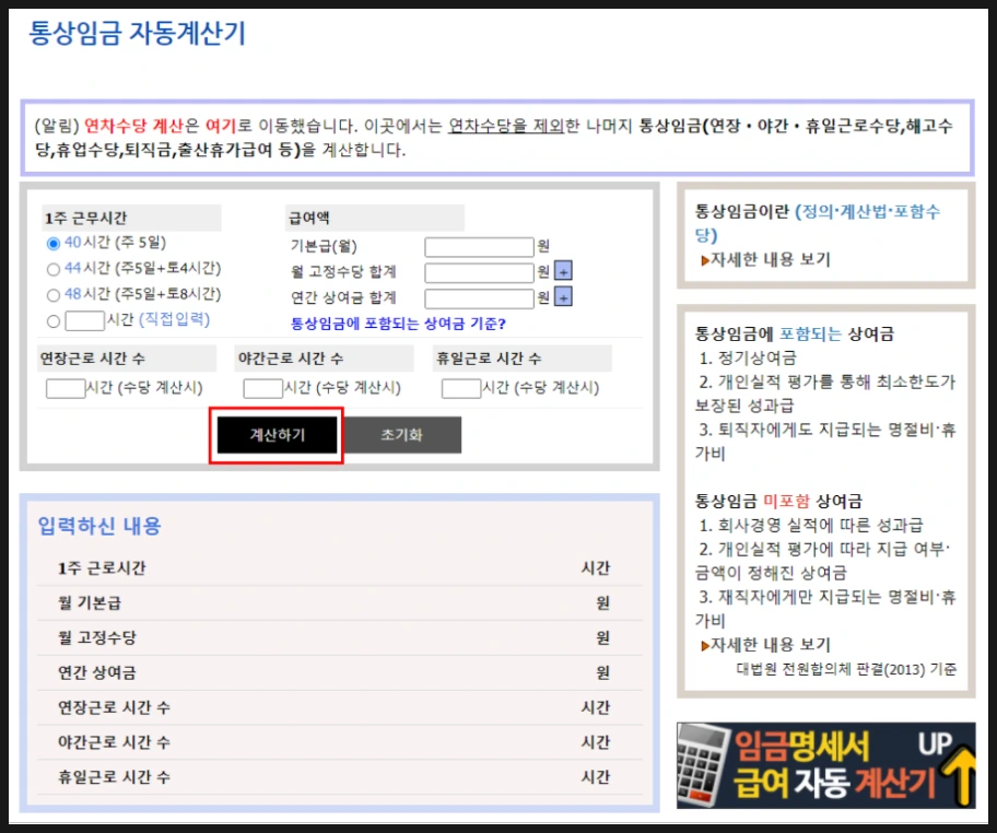 SE-103b8158-65a4-4ad2-9556-d3183eef0de6.png?type=w966