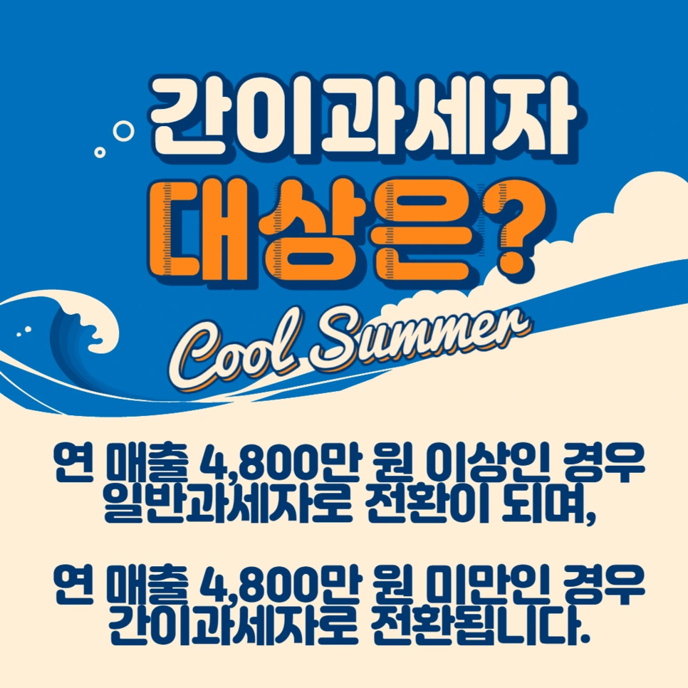 %EC%A0%9C%EB%AA%A9%EC%9D%84_%EC%9E%85%EB%A0%A5%ED%95%B4%EC%A3%BC%EC%84%B8%EC%9A%94._1_(3).png?type=w966