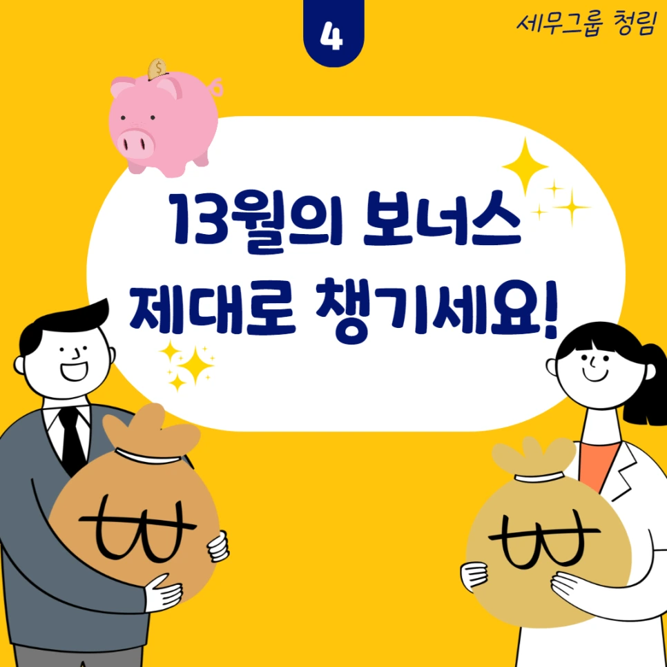 %EC%A0%9C%EB%AA%A9%EC%9D%84_%EC%9E%85%EB%A0%A5%ED%95%B4%EC%A3%BC%EC%84%B8%EC%9A%94_-003_(1).png?type=w966