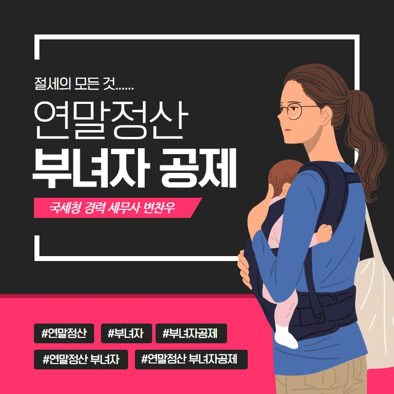 %EC%A0%9C%EB%AA%A9%EC%9D%84_%EC%9E%85%EB%A0%A5%ED%95%98%EC%84%B8%EC%9A%94_-_2021-01-08T132050.460.png?type=w966