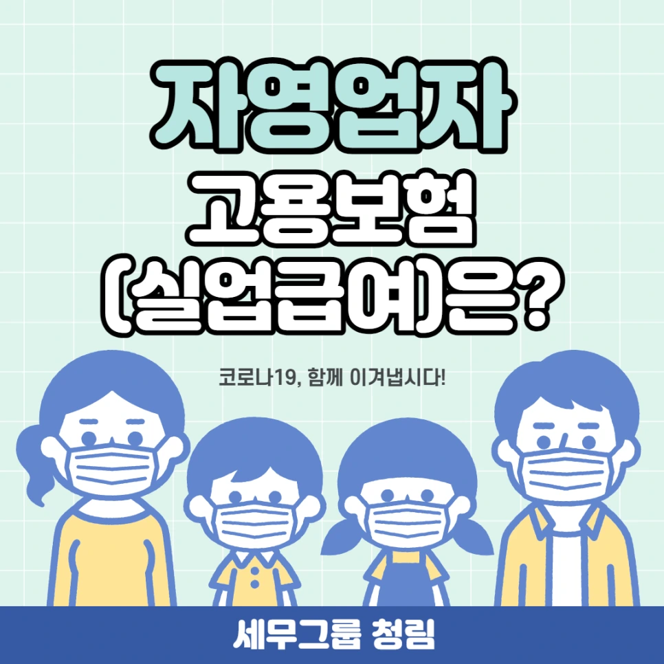 %EC%A0%9C%EB%AA%A9%EC%9D%84_%EC%9E%85%EB%A0%A5%ED%95%B4%EC%A3%BC%EC%84%B8%EC%9A%94_-001_(2).png?type=w966