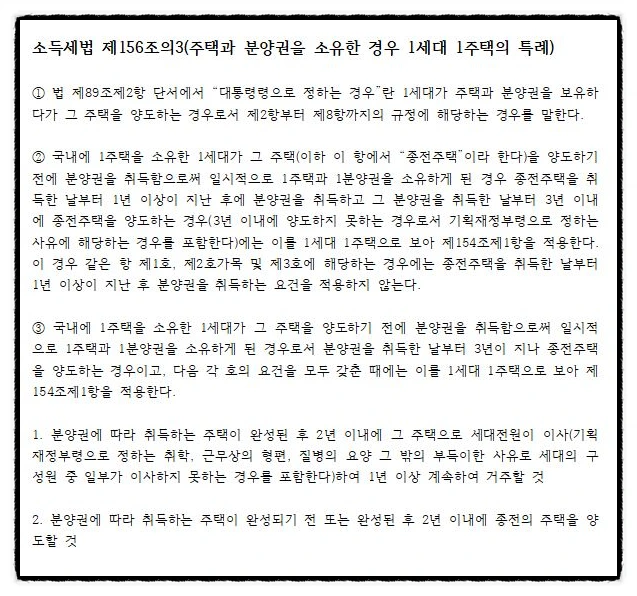 SE-79026ceb-5d24-46b3-ab26-a904b85c57f1.jpg?type=w966