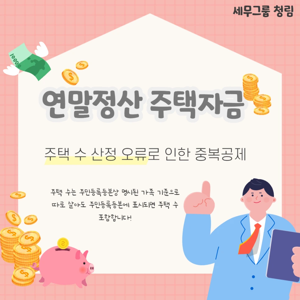 %EC%A0%9C%EB%AA%A9%EC%9D%84_%EC%9E%85%EB%A0%A5%ED%95%B4%EC%A3%BC%EC%84%B8%EC%9A%94_-001_(3).png?type=w966