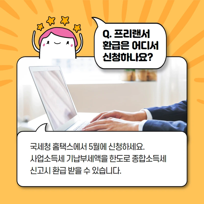 %EC%A0%9C%EB%AA%A9%EC%9D%84_%EC%9E%85%EB%A0%A5%ED%95%98%EC%84%B8%EC%9A%94_-_2020-12-14T111119.193.png?type=w966