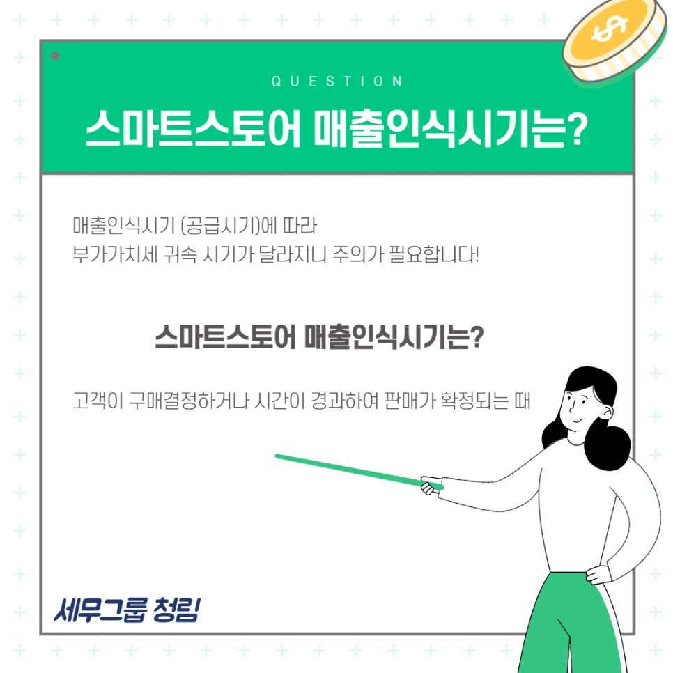 %EC%A0%9C%EB%AA%A9%EC%9D%84_%EC%9E%85%EB%A0%A5%ED%95%B4%EC%A3%BC%EC%84%B8%EC%9A%94_-002_(1).png?type=w966