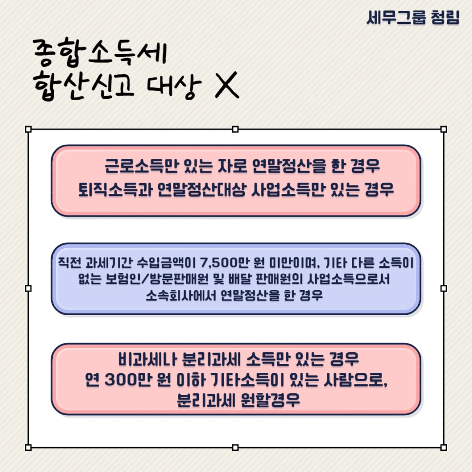 %EC%A0%9C%EB%AA%A9%EC%9D%84_%EC%9E%85%EB%A0%A5%ED%95%B4%EC%A3%BC%EC%84%B8%EC%9A%94_-002_(1).png?type=w966