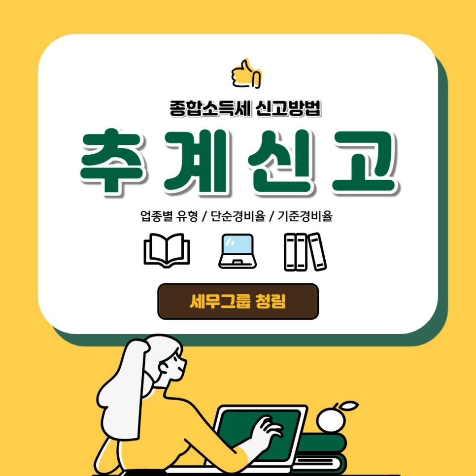 %EC%A0%9C%EB%AA%A9%EC%9D%84_%EC%9E%85%EB%A0%A5%ED%95%B4%EC%A3%BC%EC%84%B8%EC%9A%94_-006.png?type=w966