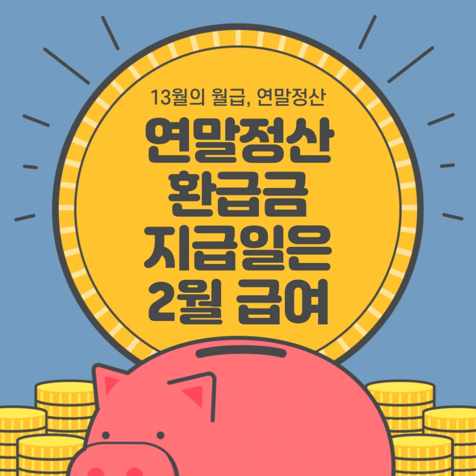 %EC%A0%9C%EB%AA%A9%EC%9D%84-%EC%9E%85%EB%A0%A5%ED%95%B4%EC%A3%BC%EC%84%B8%EC%9A%94.-001.png?type=w966