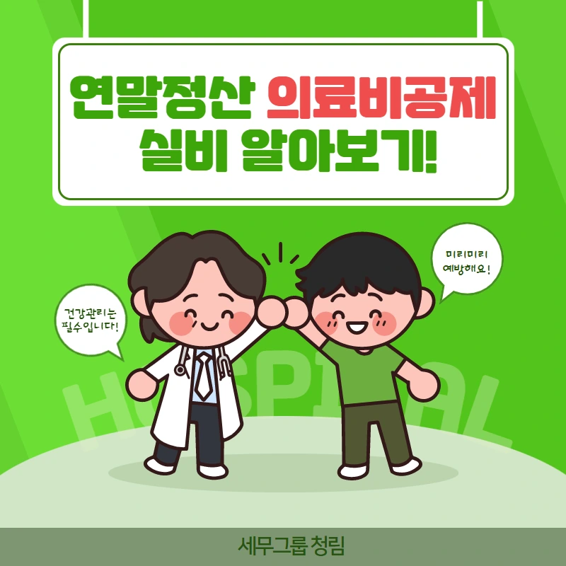 %EC%A0%9C%EB%AA%A9%EC%9D%84_%EC%9E%85%EB%A0%A5%ED%95%98%EC%84%B8%EC%9A%94_(18).png?type=w966