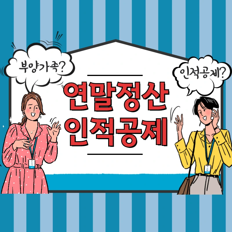 %EC%A0%9C%EB%AA%A9%EC%9D%84_%EC%9E%85%EB%A0%A5%ED%95%98%EC%84%B8%EC%9A%94_-_2021-01-19T143202.696.png?type=w966