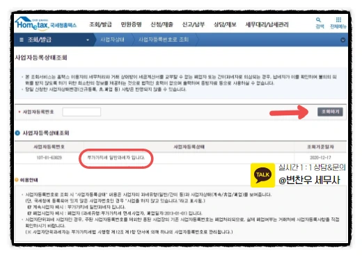 SE-6c320b22-c69d-4c40-af61-2b31f9daace3.png?type=w966