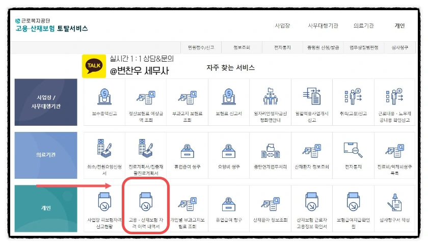 SE-d0e2e587-04be-4b71-8dd8-2a9d7f679af7.png?type=w966