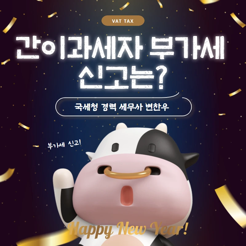 %EC%A0%9C%EB%AA%A9%EC%9D%84_%EC%9E%85%EB%A0%A5%ED%95%98%EC%84%B8%EC%9A%94_-_2021-01-04T131913.231.png?type=w966