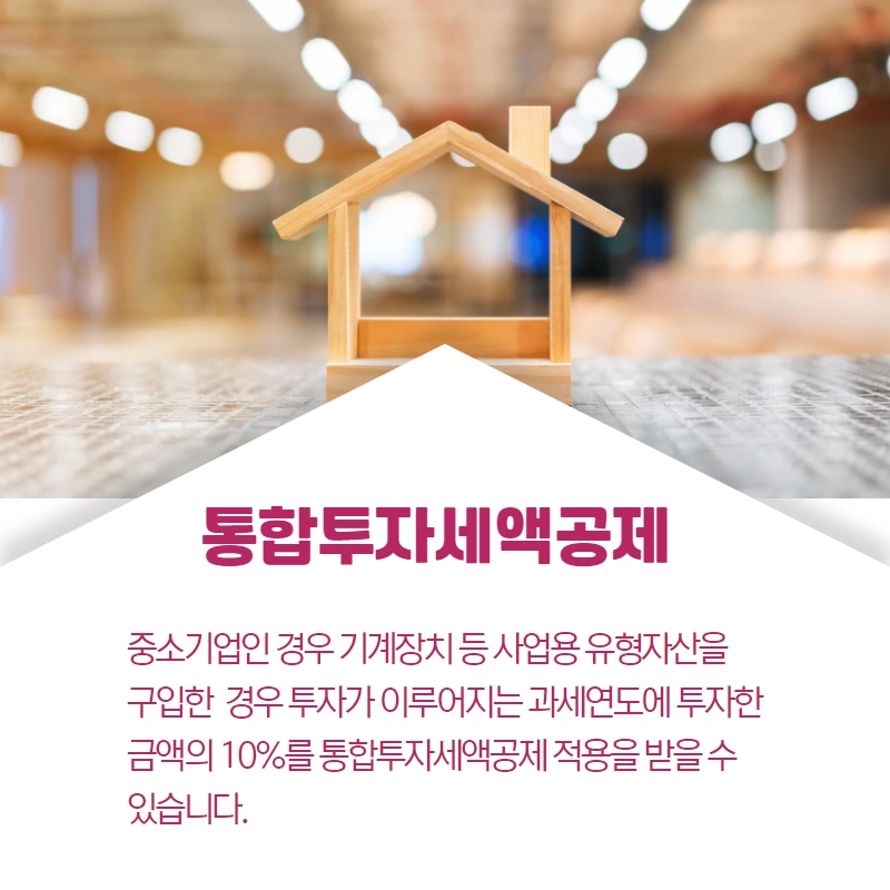 %EC%A0%9C%EB%AA%A9%EC%9D%84_%EC%9E%85%EB%A0%A5%ED%95%98%EC%84%B8%EC%9A%94_-_2021-03-10T133058.316.png?type=w966