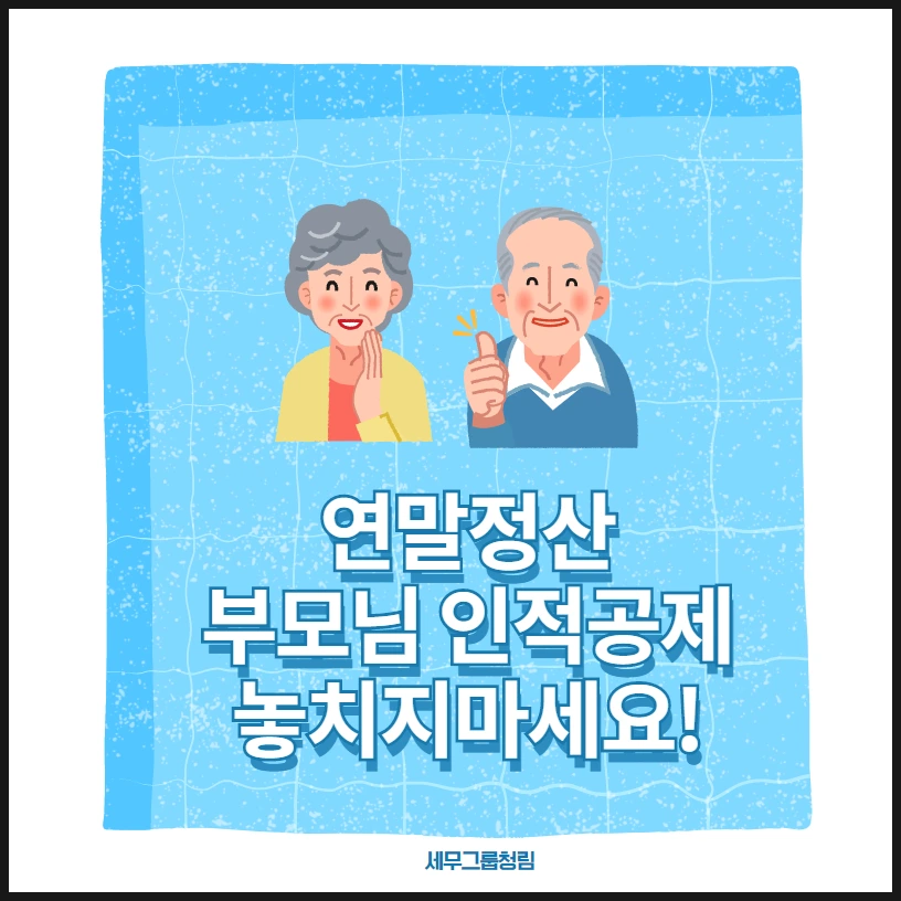 SE-be2a2917-bc10-4783-9755-b42e94163f21.png?type=w966