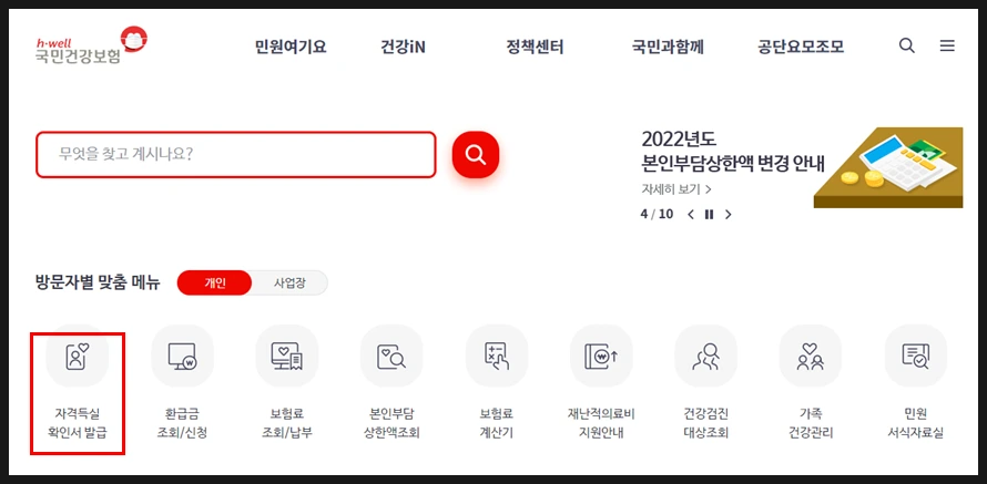 SE-85af5d5d-1eb8-4b5a-b07d-cb884f3d7b6f.png?type=w966