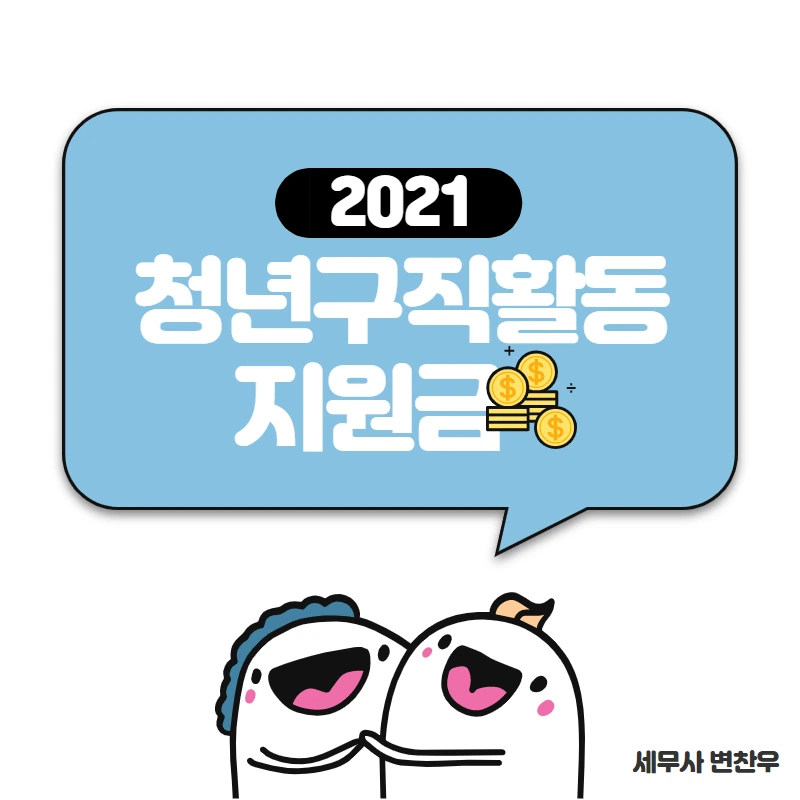 %EC%A0%9C%EB%AA%A9%EC%9D%84_%EC%9E%85%EB%A0%A5%ED%95%98%EC%84%B8%EC%9A%94_-_2021-04-16T130558.292.png?type=w966