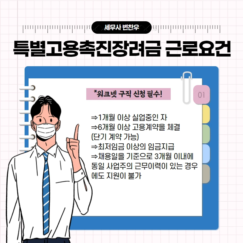 %EC%A0%9C%EB%AA%A9%EC%9D%84_%EC%9E%85%EB%A0%A5%ED%95%98%EC%84%B8%EC%9A%94_-_2021-03-09T150421.780.png?type=w966