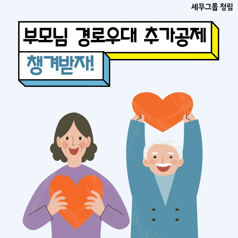 %EC%A0%9C%EB%AA%A9%EC%9D%84_%EC%9E%85%EB%A0%A5%ED%95%98%EC%84%B8%EC%9A%94_(11).png?type=w966