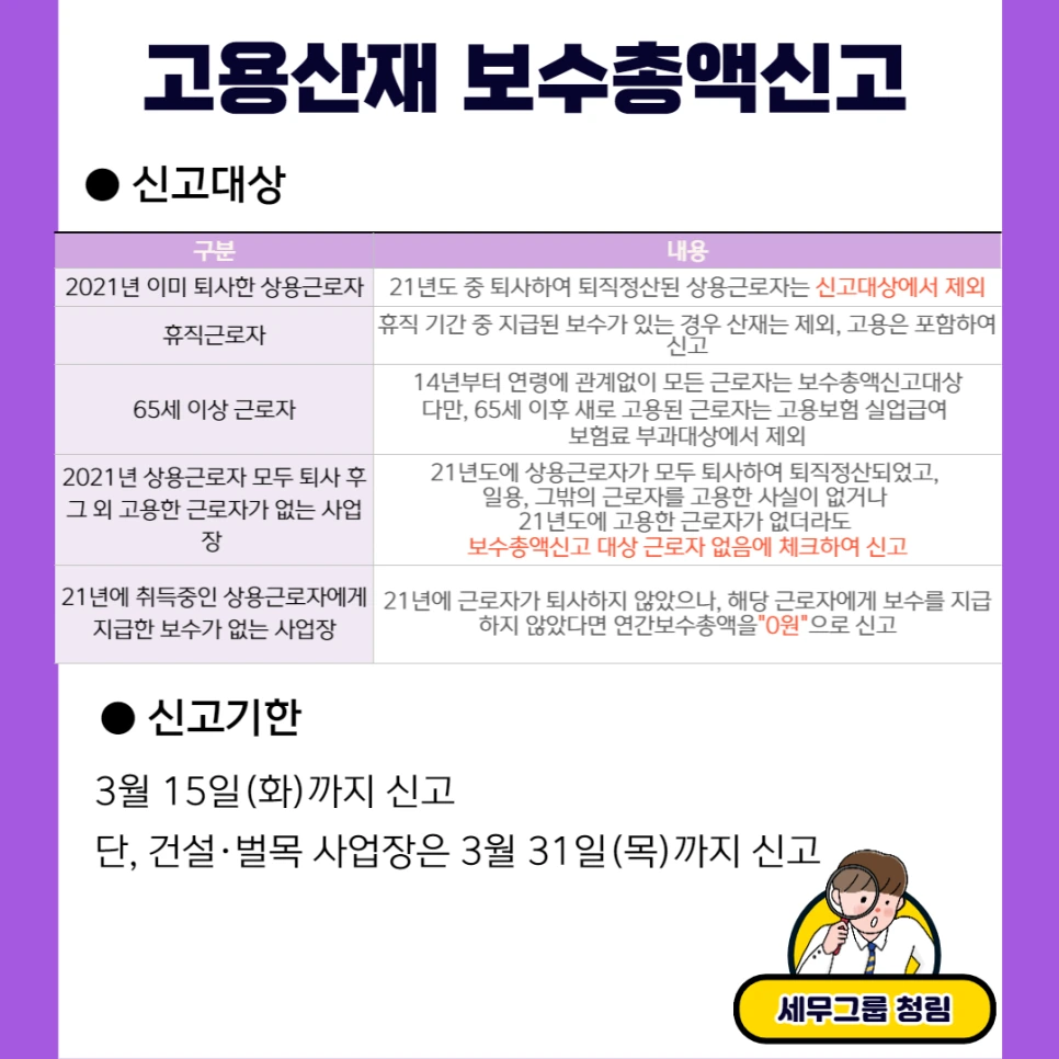 %EC%A0%9C%EB%AA%A9%EC%9D%84_%EC%9E%85%EB%A0%A5%ED%95%B4%EC%A3%BC%EC%84%B8%EC%9A%94_-002.png?type=w966