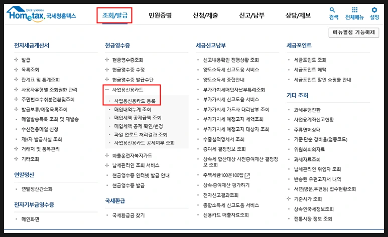 SE-fb7ab9c2-9d75-4703-9e75-80f0a6c42def.png?type=w966