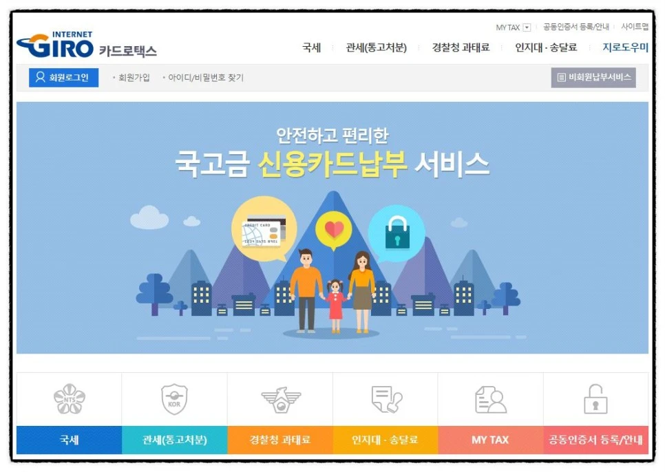 SE-879d71d8-5f88-468e-af7e-1e55de9d13c1.jpg?type=w966