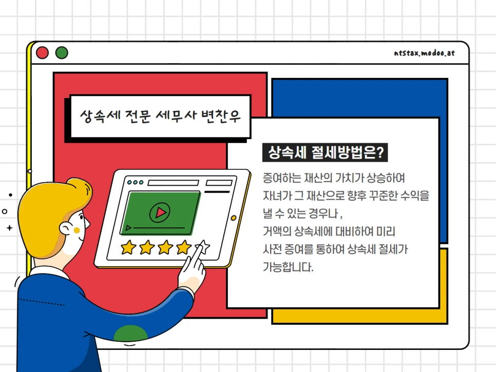 %EC%A0%9C%EB%AA%A9%EC%9D%84_%EC%9E%85%EB%A0%A5%ED%95%98%EC%84%B8%EC%9A%94_-_2021-02-16T132046.519.png?type=w966