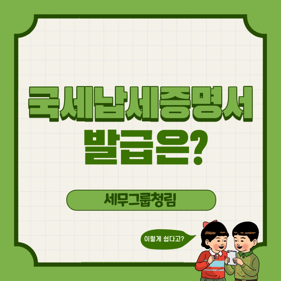 %EC%A0%9C%EB%AA%A9%EC%9D%84_%EC%9E%85%EB%A0%A5%ED%95%B4%EC%A3%BC%EC%84%B8%EC%9A%94.-001_(14).png?type=w966