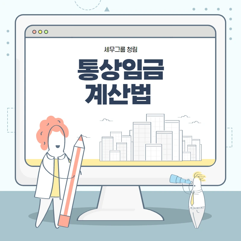 %EC%A0%9C%EB%AA%A9%EC%9D%84_%EC%9E%85%EB%A0%A5%ED%95%98%EC%84%B8%EC%9A%94_(11).png?type=w966