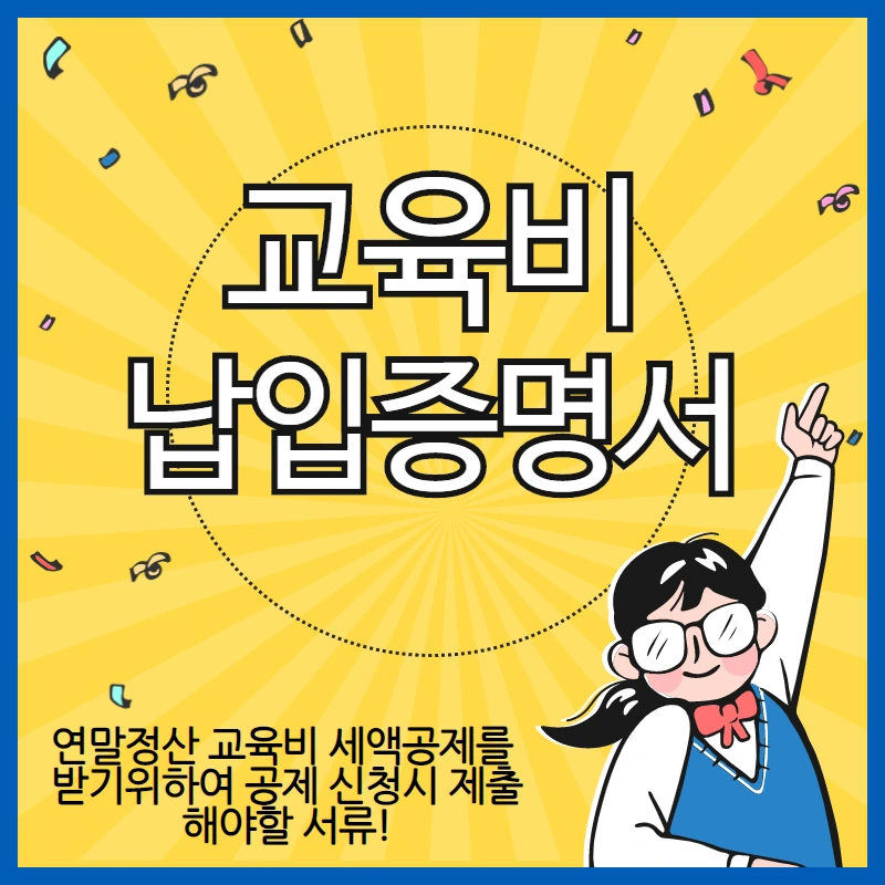 %EC%A0%9C%EB%AA%A9%EC%9D%84_%EC%9E%85%EB%A0%A5%ED%95%98%EC%84%B8%EC%9A%94_(78).png?type=w966