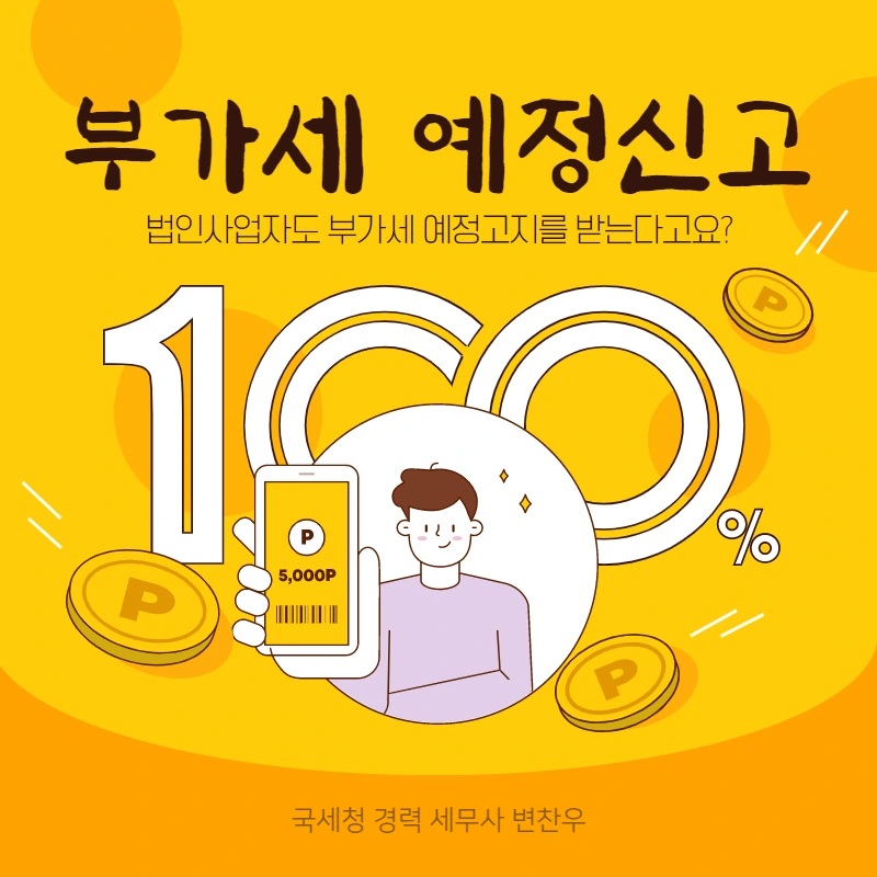 %EC%A0%9C%EB%AA%A9%EC%9D%84_%EC%9E%85%EB%A0%A5%ED%95%98%EC%84%B8%EC%9A%94_-_2021-04-02T110259.344.png?type=w966