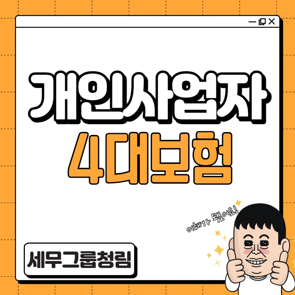 %EC%A0%9C%EB%AA%A9%EC%9D%84_%EC%9E%85%EB%A0%A5%ED%95%B4%EC%A3%BC%EC%84%B8%EC%9A%94.-002_(7).png?type=w966