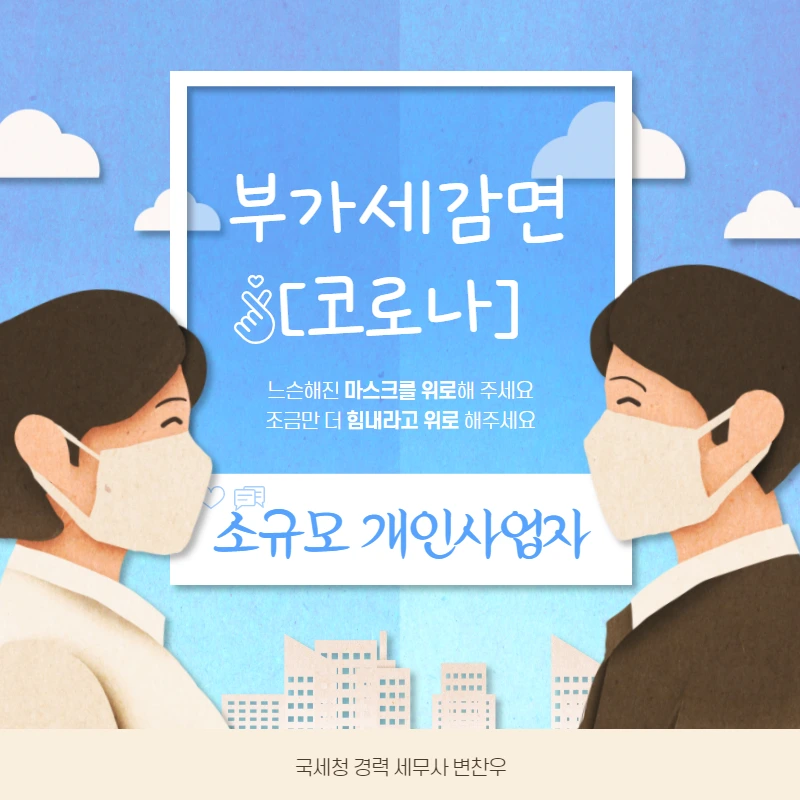 %EC%A0%9C%EB%AA%A9%EC%9D%84_%EC%9E%85%EB%A0%A5%ED%95%98%EC%84%B8%EC%9A%94_-_2021-02-15T143627.141.png?type=w966