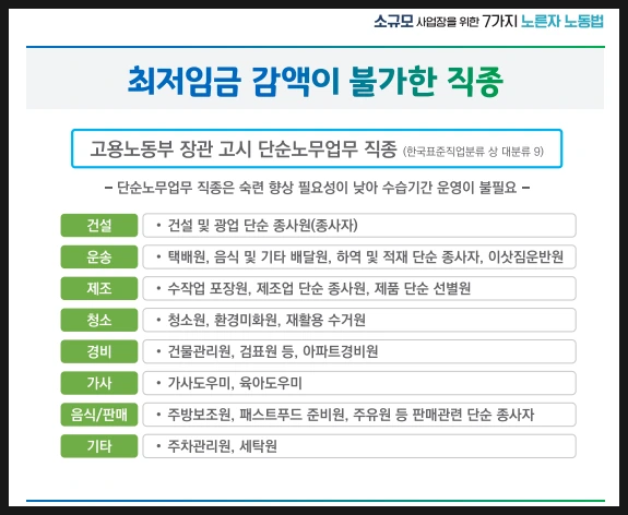 SE-3d6daae7-a01e-46cf-b758-1d8058871dd2.png?type=w966