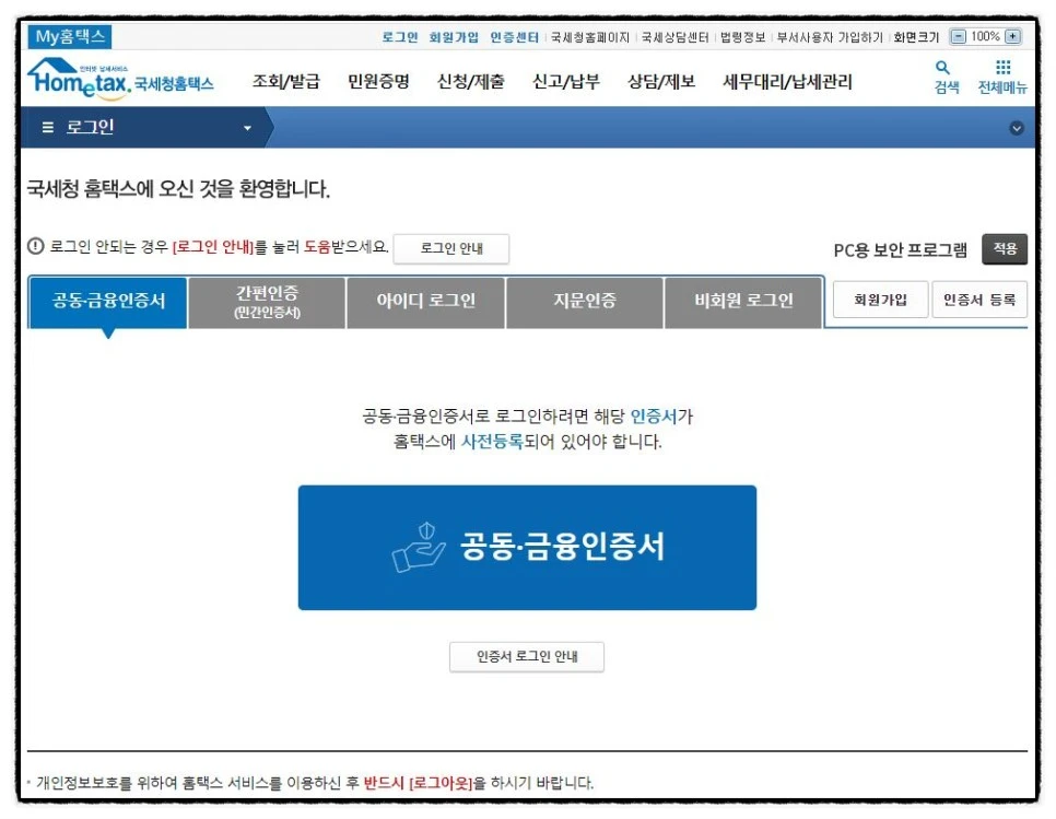 SE-e38124a9-e06b-4269-b68c-27617577131b.jpg?type=w966