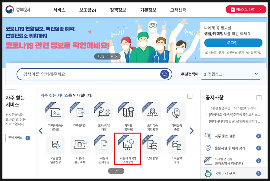 SE-030e3d9f-5f77-4314-b343-50932b7aa1c9.png?type=w966