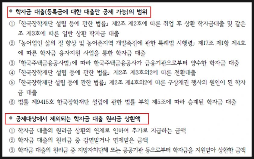 SE-9dcc6b0a-0aff-4bec-9b5d-50cb903cdff6.png?type=w966