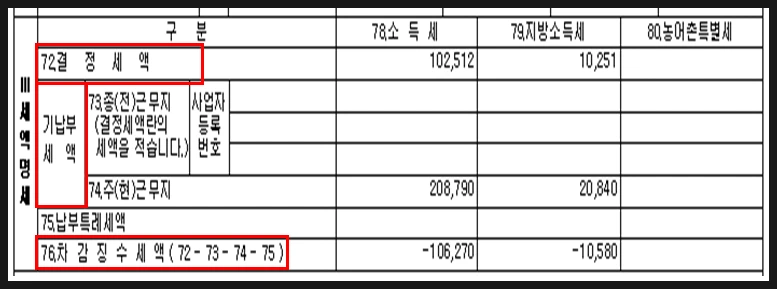 SE-06a027f7-aa98-47d1-959b-b09d17d0d474.png?type=w966