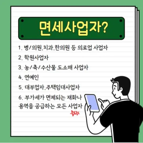 %EC%BA%A1%EC%B2%98.JPG?type=w966