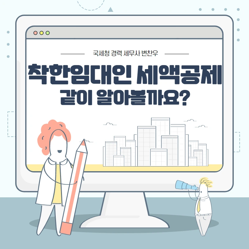 %EC%A0%9C%EB%AA%A9%EC%9D%84_%EC%9E%85%EB%A0%A5%ED%95%98%EC%84%B8%EC%9A%94_-_2021-03-19T130113.055.png?type=w966