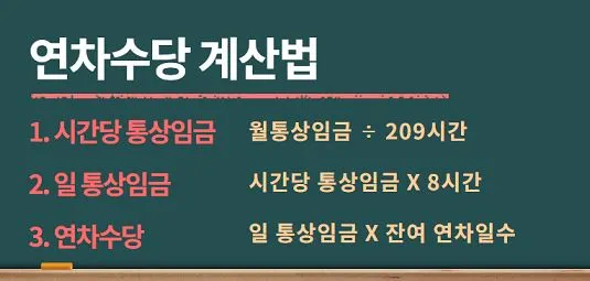 %EC%BA%A1%EC%B2%98.JPG?type=w966